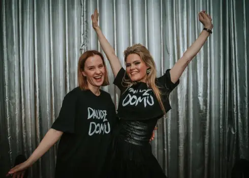 Annijas Putniņas debijas albuma "Daudz domu" vinila plates prezentācija