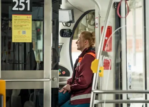 Maģiskais Liepājas tramvajs